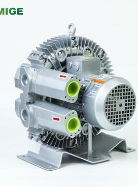 气环式真空泵小型工业曝气风机双段漩涡气泵高压力污水处理