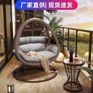 网红双人吊椅阳台摇篮椅吊兰室内秋千吊兰椅户外家用吊篮藤椅摇椅