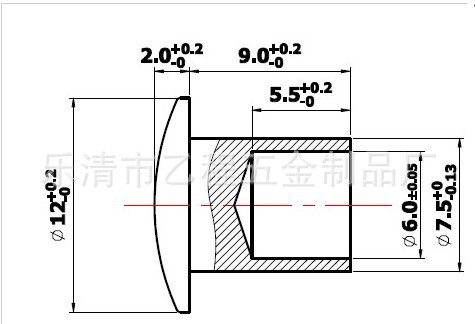 7。5*9不锈钢铆钉,余款4666元,110元/一千件,包物流
