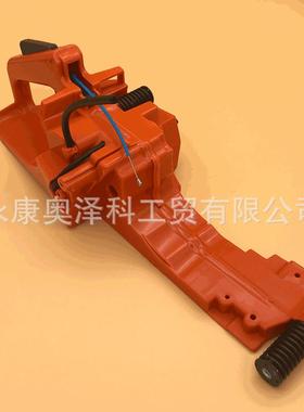 汉军油锯配件油壶适用于HUSQVARNA胡斯华纳富世华HUS365