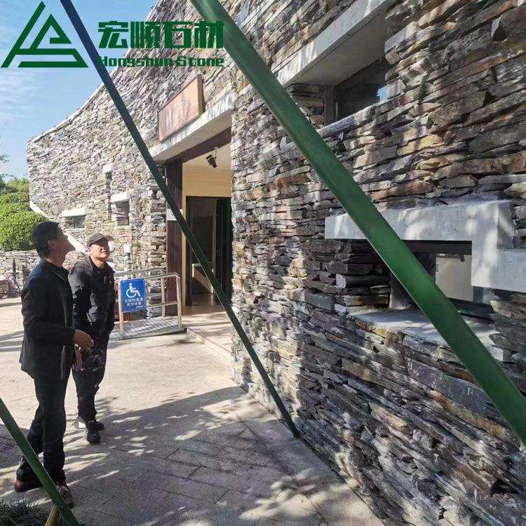天然青石板乱条石园林景墙驳岸石小区景观挡土墙垒墙石板岩文化石