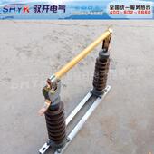 200A系列35KV跌落式 35KV跌落保险HRW5 40.5 熔断器高压熔断器