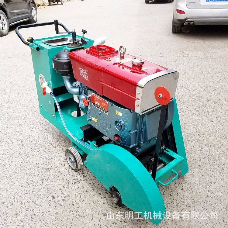 柴油水冷马路切割刻纹一体机