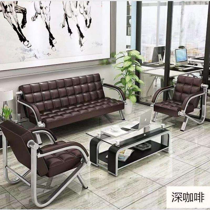 办公沙发茶几组合简约会客接待商务三人位沙发办公室家具客厅排椅