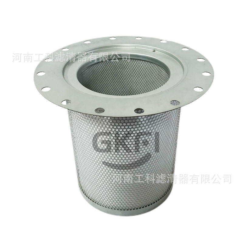 GA237空压机油分油气分离器芯1614532900螺杆压缩机保养配件
