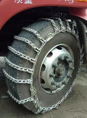货车防滑链650-16700-16750-16加粗加密卡车农用车雪地防滑铁链