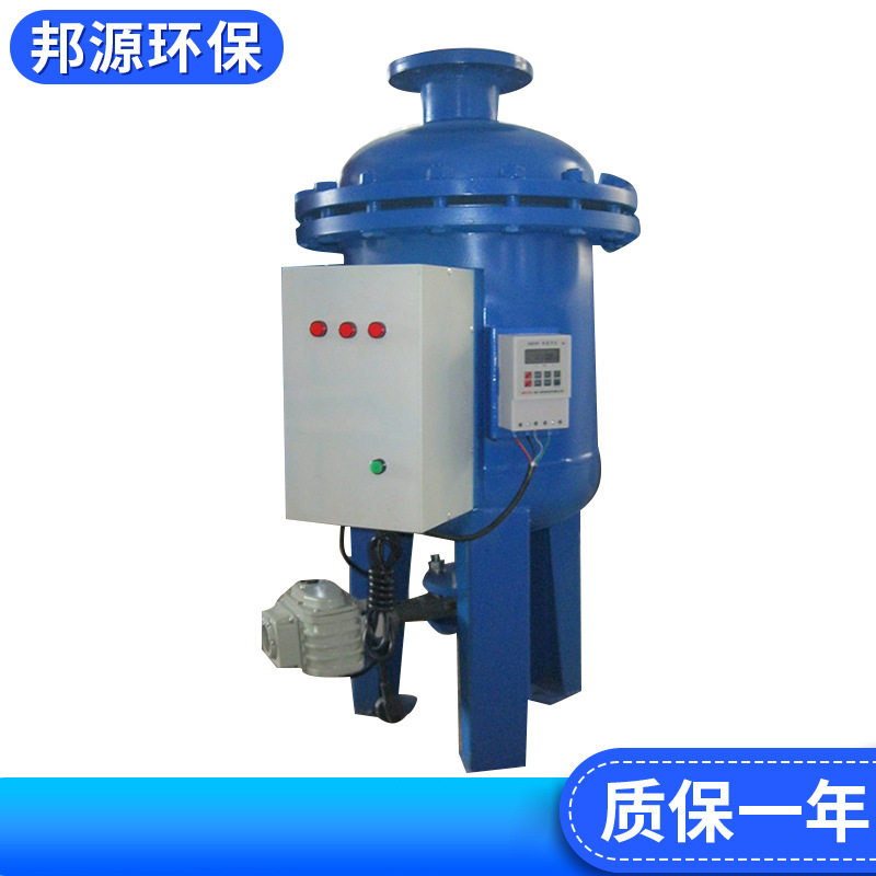 天津型号齐全多相全程水处理器 厂家专业生产全程水处理器