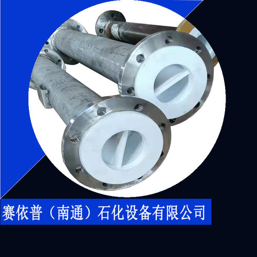 SAH型氨气空气混合器规格齐全质量保证