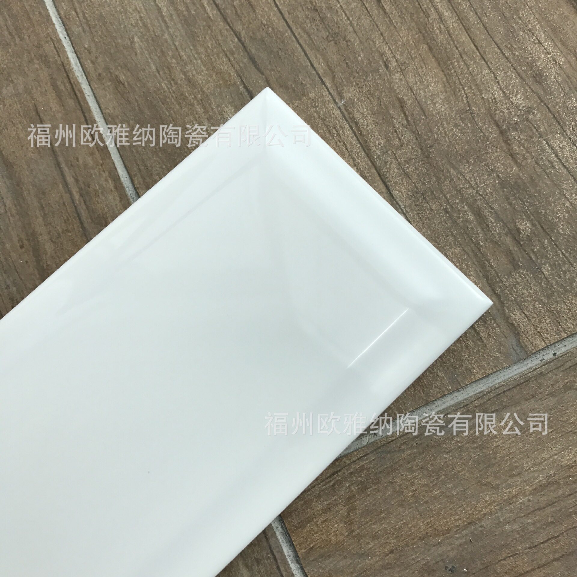 建筑工程瓷砖100x300优等厨房简约背景砖七彩釉面不透水