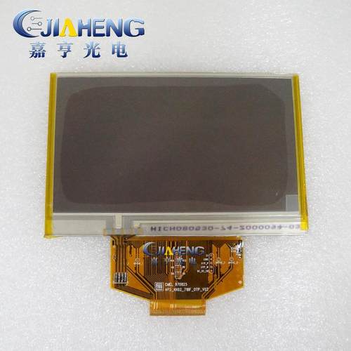 P0430WQLC-T7奇美4.3寸OLED显示屏全视角显示屏内屏外屏总成