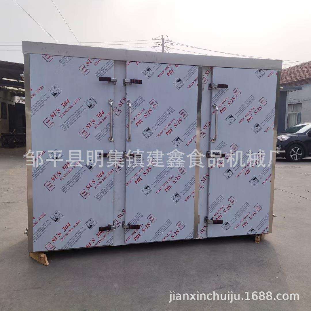 商用双门馒头蒸房商用米饭蒸箱带推车的电蒸房