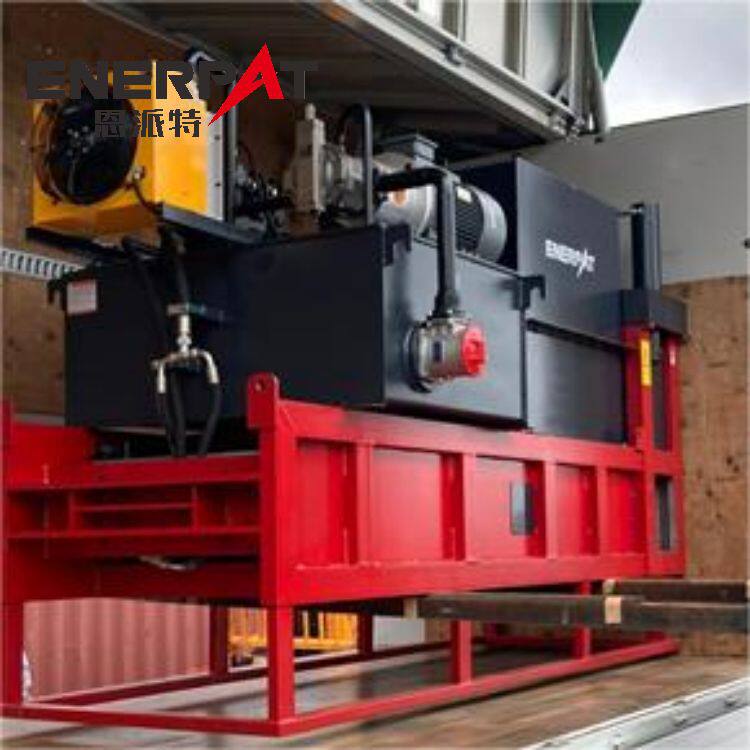 甘蔗渣压块装袋机恩派特HBA-B140全自动液压打包机套袋机