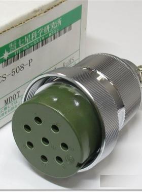 七星科学NANABOSHI连接器NCS-306-ADNCS-305-AD电子