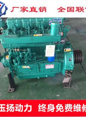 咸阳ZH4100ZP四缸柴油机潍坊45kw配离合器轮钻机专用柴油发动机