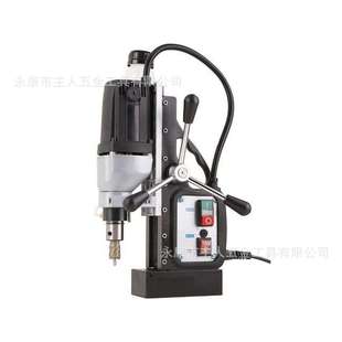 销售轻便钻孔机磁力钻机磁座钻 CE TUV 220/110V 40MM