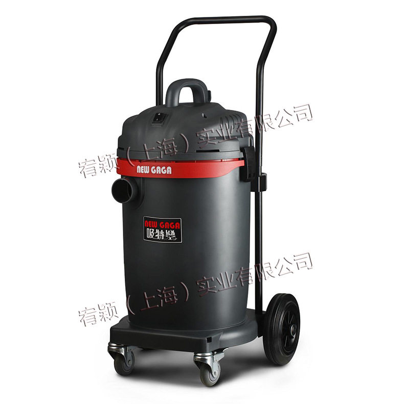 Power-1400 C 干湿两用吸尘器1400W 45升量GS-1645CN大吸力