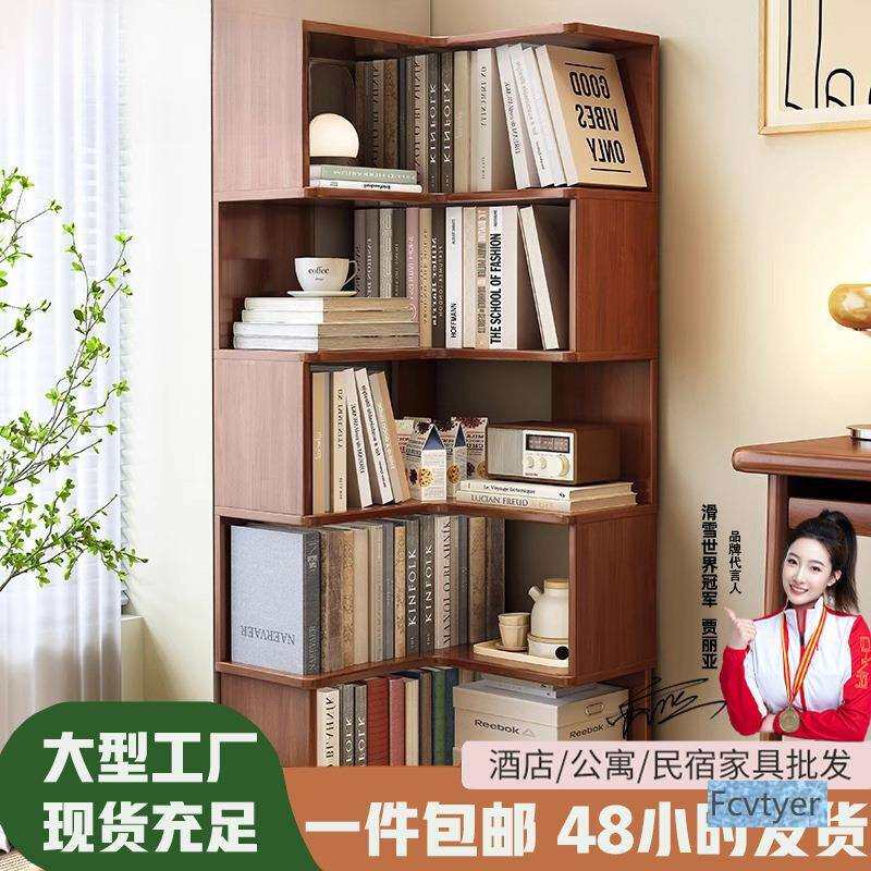 米澳拉转角客厅收纳置物架角柜角落简约书柜实木书架多层卧室家用