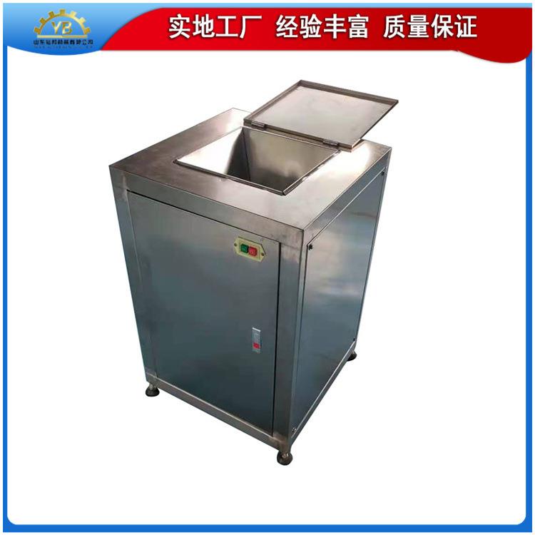 果蔬打碎机番茄猕猴桃蓝莓草莓粉碎打浆机裕邦出售粉碎打泥设备