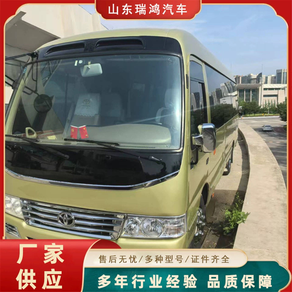 翻新丰田柯斯达23座通勤客车自动门企业接送车出口6米小型中巴车