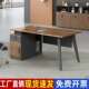 办公桌简约现代1.2米单位办公室1.4工地医生桌椅组合单人电脑桌子
