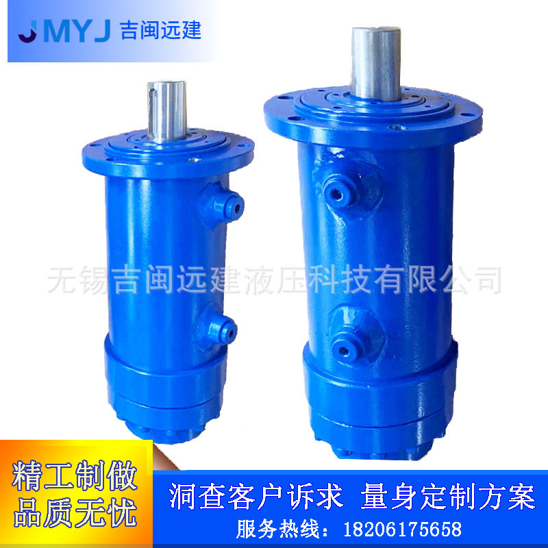 前法兰小型高强度工程液压缸