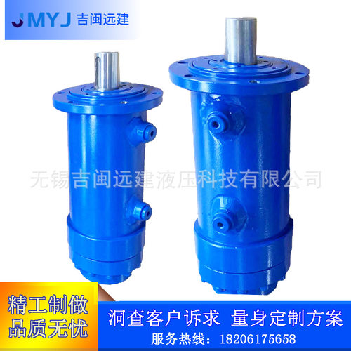 前法兰小型高强度工程液压缸