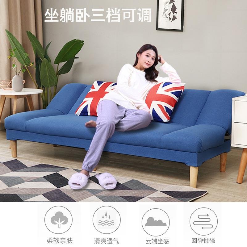 现代简约可折叠沙发小户型沙发床两用客厅小沙发科技布懒人沙发