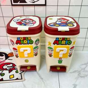 客厅厨厕所脚踏垃圾桶厨房卧室惊奇余家大容量马里奥卫生间可爱用