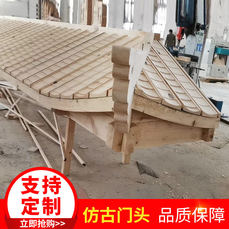 厂家直供实木仿古门头中式复古门楼雕刻招牌古建门头原木门牌批发