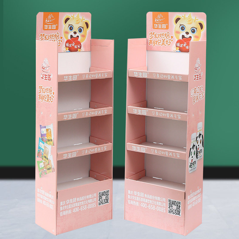 春节超市促销展示架母婴玩具饮料促销陈列架瓦楞纸落地货架置物架图片