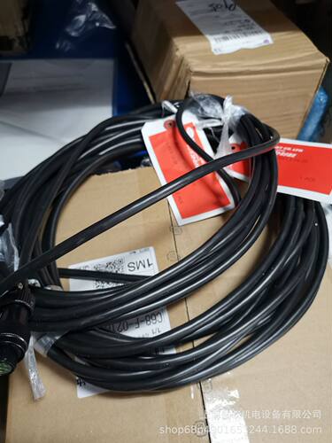 SANTESTCL-RS-S-10-SF电缆