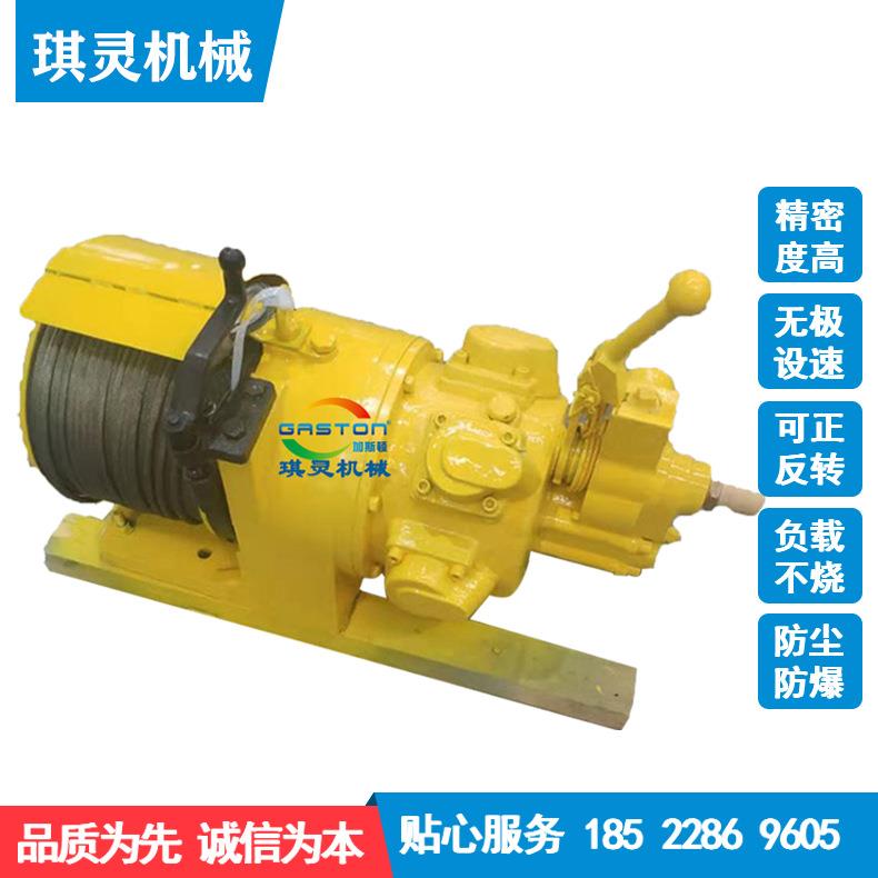 工厂500公斤气动绞车矿用提升设备矿用船用绞车可加计米器