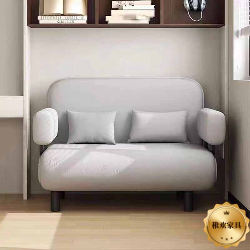 折叠沙发床单双人多功能两用客厅床小户型简易沙发床办公室午休床