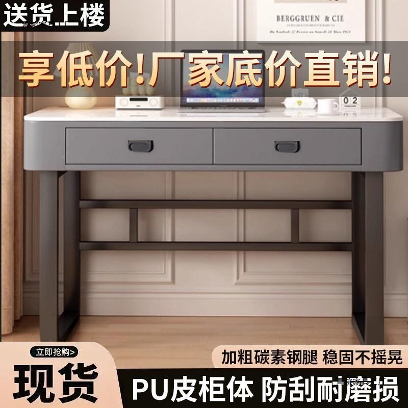 台式钢化玻璃电脑桌家用电竞桌子女生卧室化妆桌简易学生学习书桌