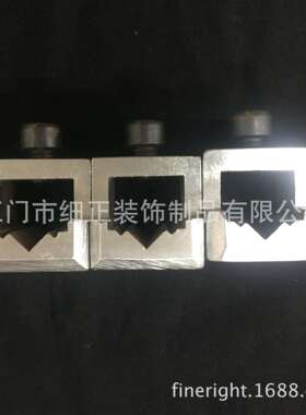 原装意大利钉头钉座7MM10MM12MM15MM10.3型意大利钉角机专用