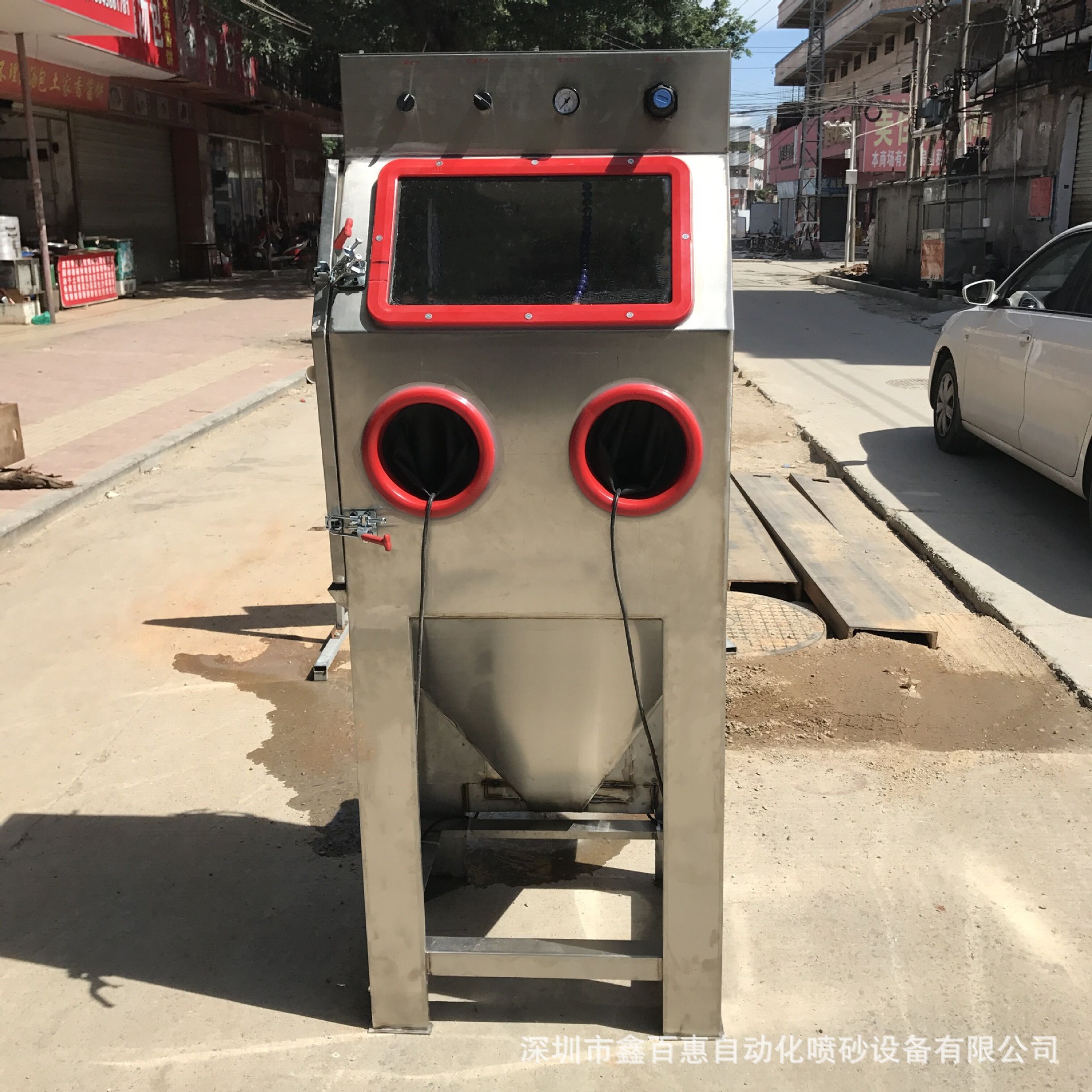 小型湿式手动喷砂机金银珠宝专用