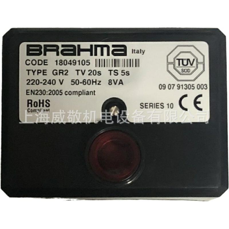 意大利布拉玛控制盒GR2燃油燃烧器程控器开关量输出