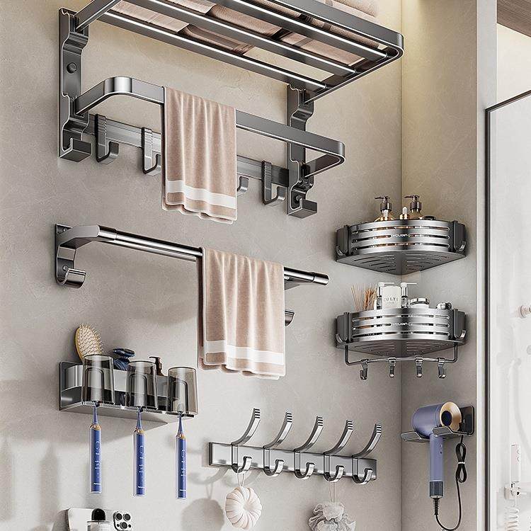 枪灰太空铝毛巾架免打孔卫生间浴室置物架壁挂式洗手间厕所浴巾架