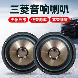 劲畅君阁风迪思戈蓝阿图柯汽车前后门音响喇叭无损升级扬声器