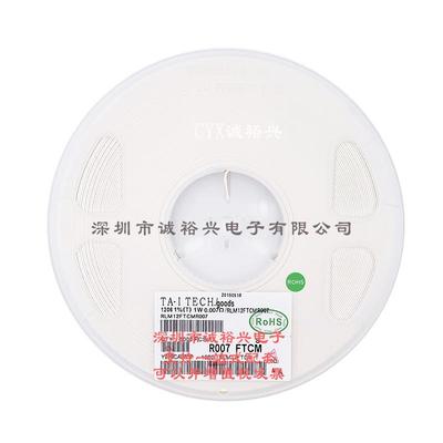 贴片合金电阻采样电阻1206R0071W1%0.007RRLM12FTCMR007