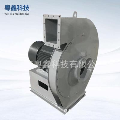 9～19型高压离心风机高压离心式通风机轻质输送物料高压风机
