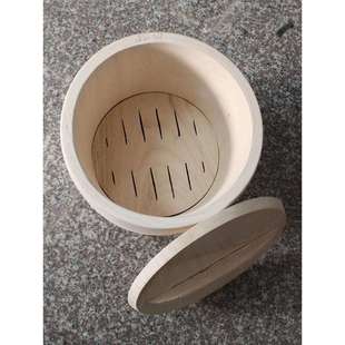 正子整木挖蒸饭木桶带盖攀枝花家商用大小实木甄糯米饭木甑子