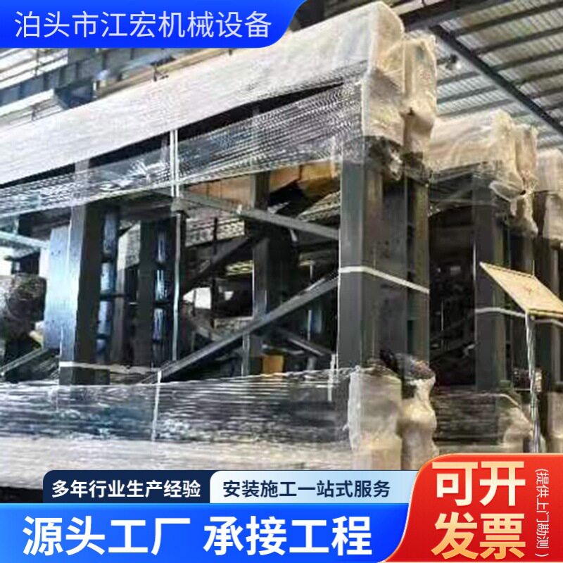 厂家供应垂直升降车库钢结构多层停车场设备钢结构工程施工