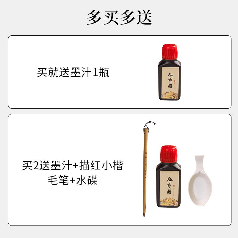 加厚毛毡垫羊毛书画毡澳毛初学者写毛笔字垫的毛毡纸画毡毛毡布书