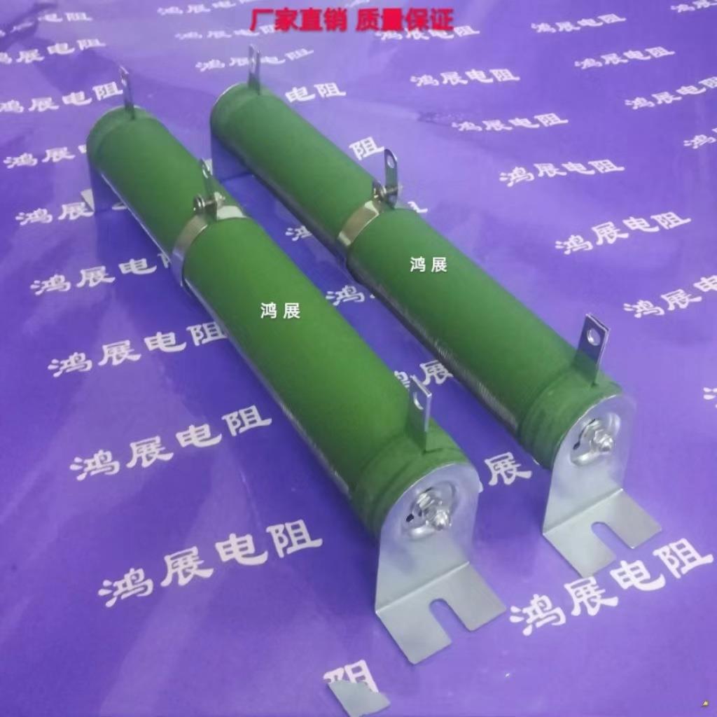 直销1000W大功率瓷管可调线绕负载电阻1000W各种阻值变阻器