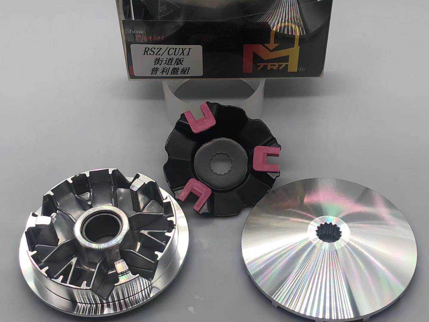 RS100/CUXI100鬼火100福喜100传动前盘改装普利盘