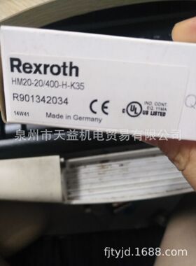R901342034 HM20-20 400-H-K35-天益机电供应液压气动