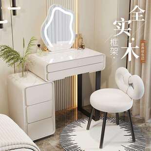 2026新款卧室梳妆台岩板桌柜一体化妆桌现代简约小户型化妆台实木