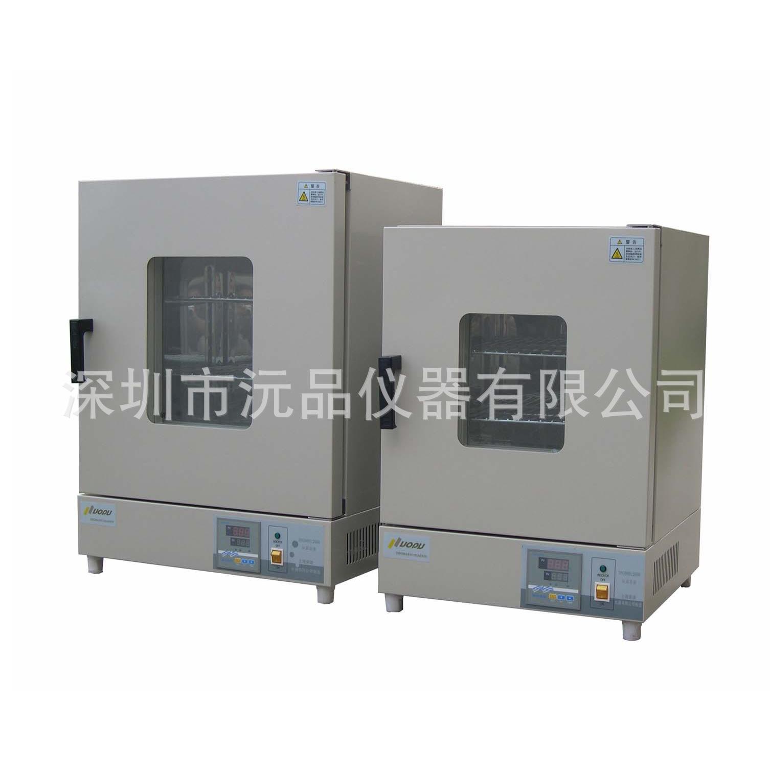 电热恒温培养箱DHP-9162