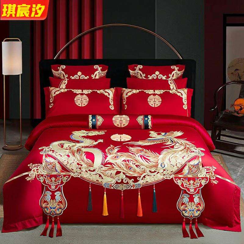 婚庆新中式全棉结婚四件套红色陪嫁床品160S提花长绒棉刺绣多件套